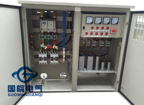 撫遠(yuǎn)jp開關(guān)柜型號規(guī)格