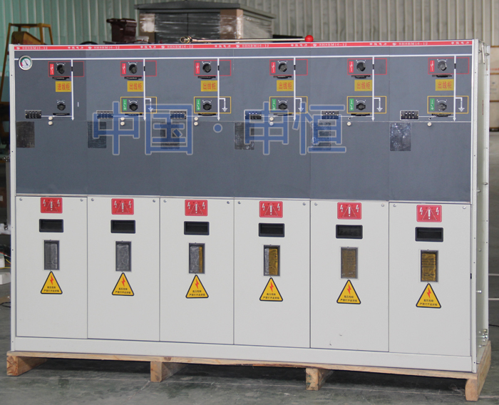 sf6充氣式開關(guān)柜,srm16-12充氣柜廠家?guī)齑娴蛢r(jià)處理-浙江申恒電力設(shè)備