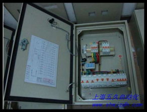 定做低壓成套配電柜開關(guān)柜組裝安裝動(dòng)力配電柜配電箱xl 21報(bào)價(jià)