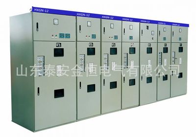 【廠家直銷】HXGN-12箱式固定式戶內(nèi)交流金屬封閉環(huán)網(wǎng)高壓開關(guān)柜
