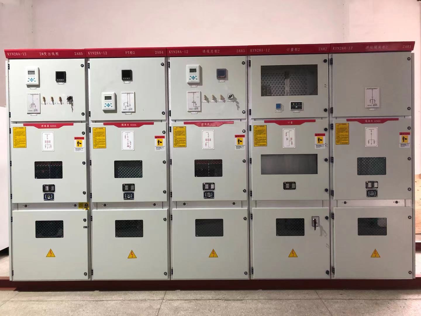 廠家供應(yīng)低壓開關(guān)柜 低壓抽屜柜配電柜